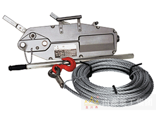 鋼絲繩手扳葫蘆 鋼絲繩手扳葫蘆